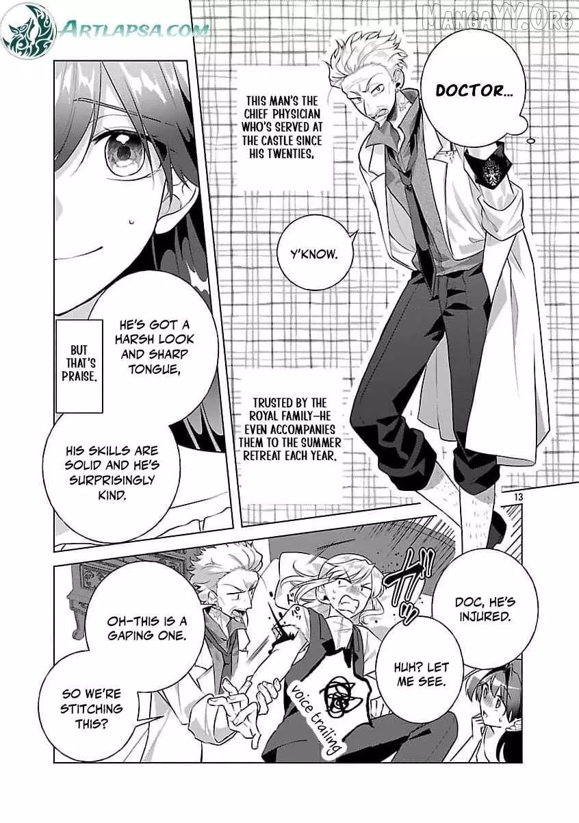 I Told My Fiancé: ‘You’ll Cheat on Me and Abandon Me in the Future, So Let’s Break Up’ Chapter 12 page 16