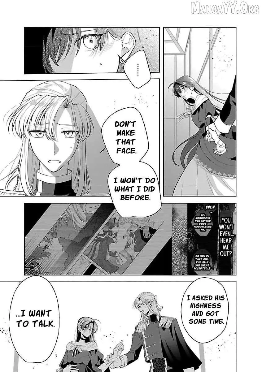 I Told My Fiancé: ‘You’ll Cheat on Me and Abandon Me in the Future, So Let’s Break Up’ Chapter 9 page 18