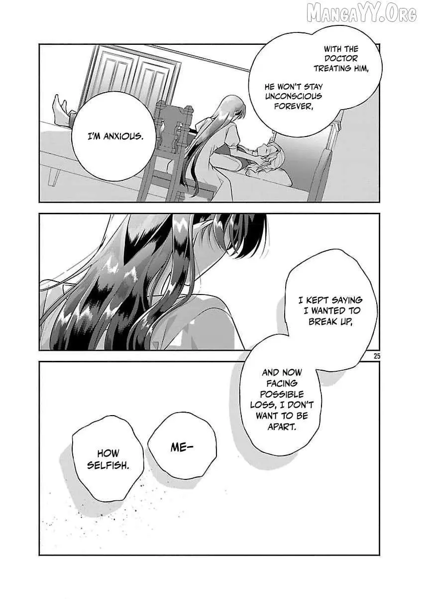 I Told My Fiancé: ‘You’ll Cheat on Me and Abandon Me in the Future, So Let’s Break Up’ Chapter 12 page 28