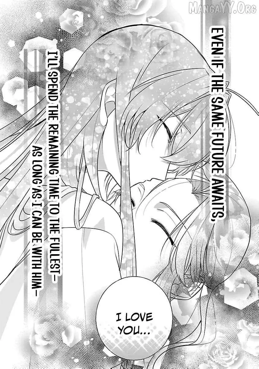 I Told My Fiancé: ‘You’ll Cheat on Me and Abandon Me in the Future, So Let’s Break Up’ Chapter 12 page 32