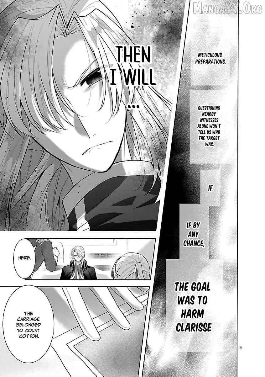 I Told My Fiancé: ‘You’ll Cheat on Me and Abandon Me in the Future, So Let’s Break Up’ Chapter 15 page 12
