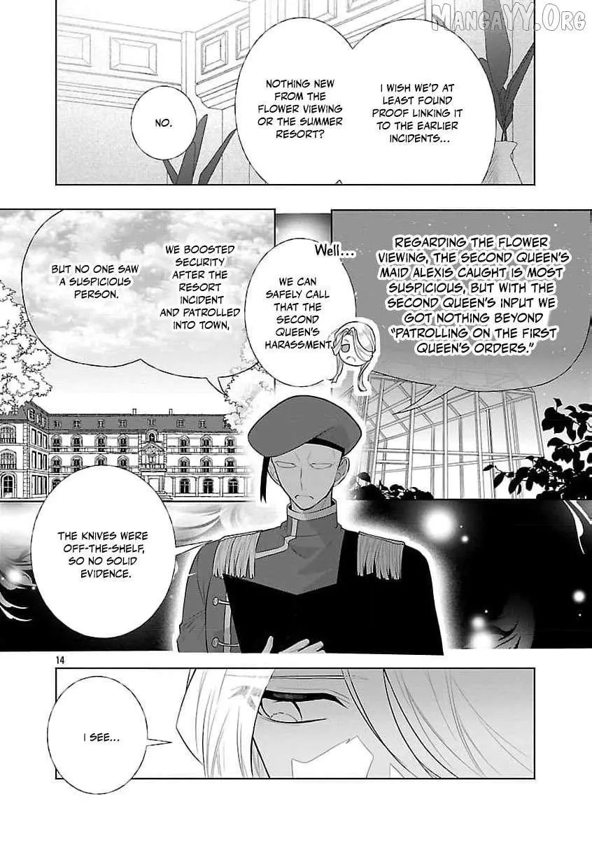 I Told My Fiancé: ‘You’ll Cheat on Me and Abandon Me in the Future, So Let’s Break Up’ Chapter 15 page 17