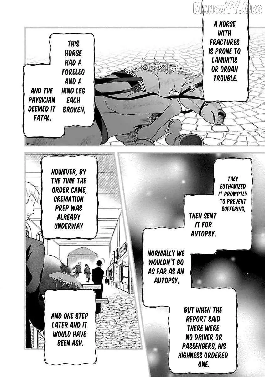 I Told My Fiancé: ‘You’ll Cheat on Me and Abandon Me in the Future, So Let’s Break Up’ Chapter 15 page 11