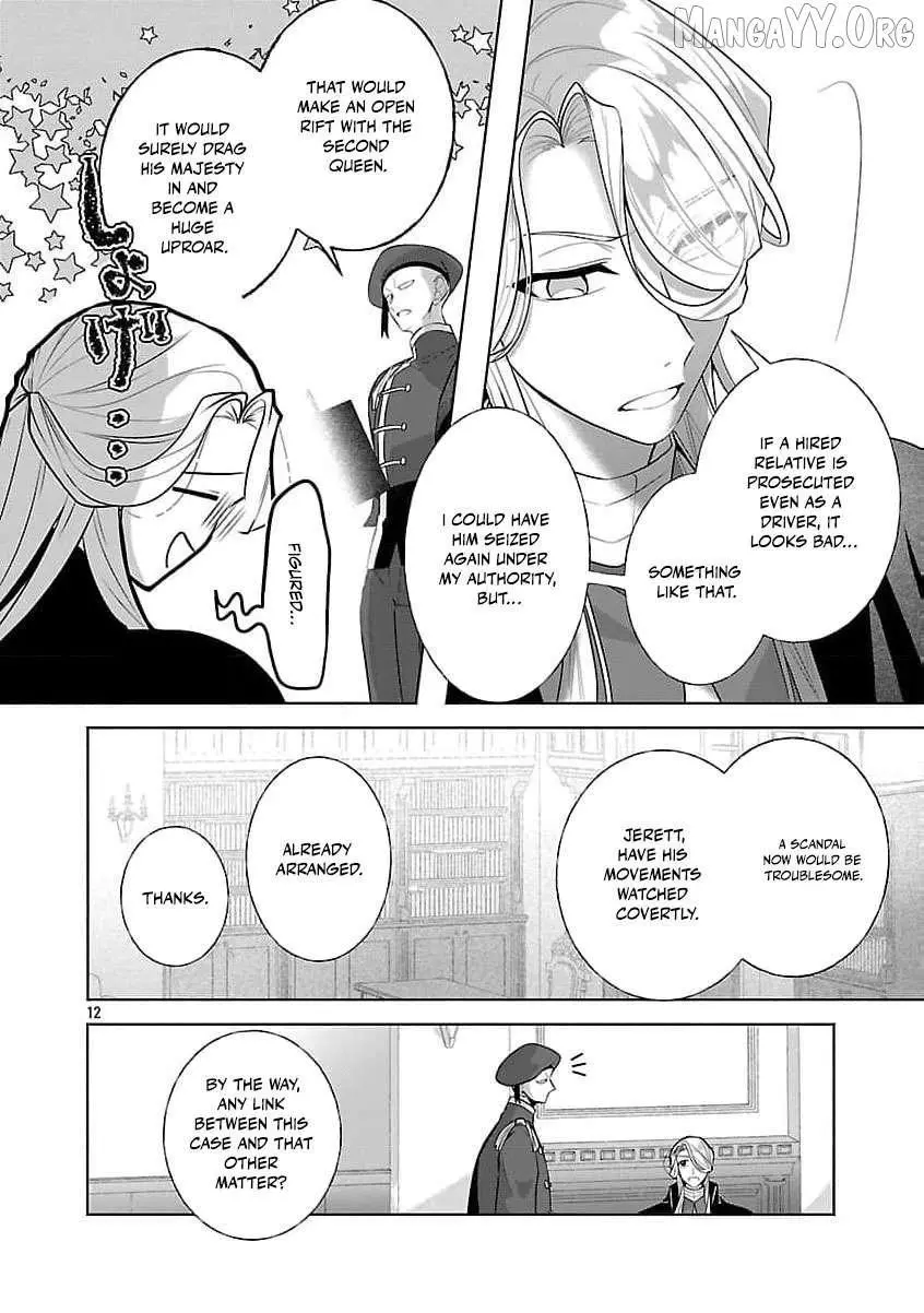 I Told My Fiancé: ‘You’ll Cheat on Me and Abandon Me in the Future, So Let’s Break Up’ Chapter 15 page 15