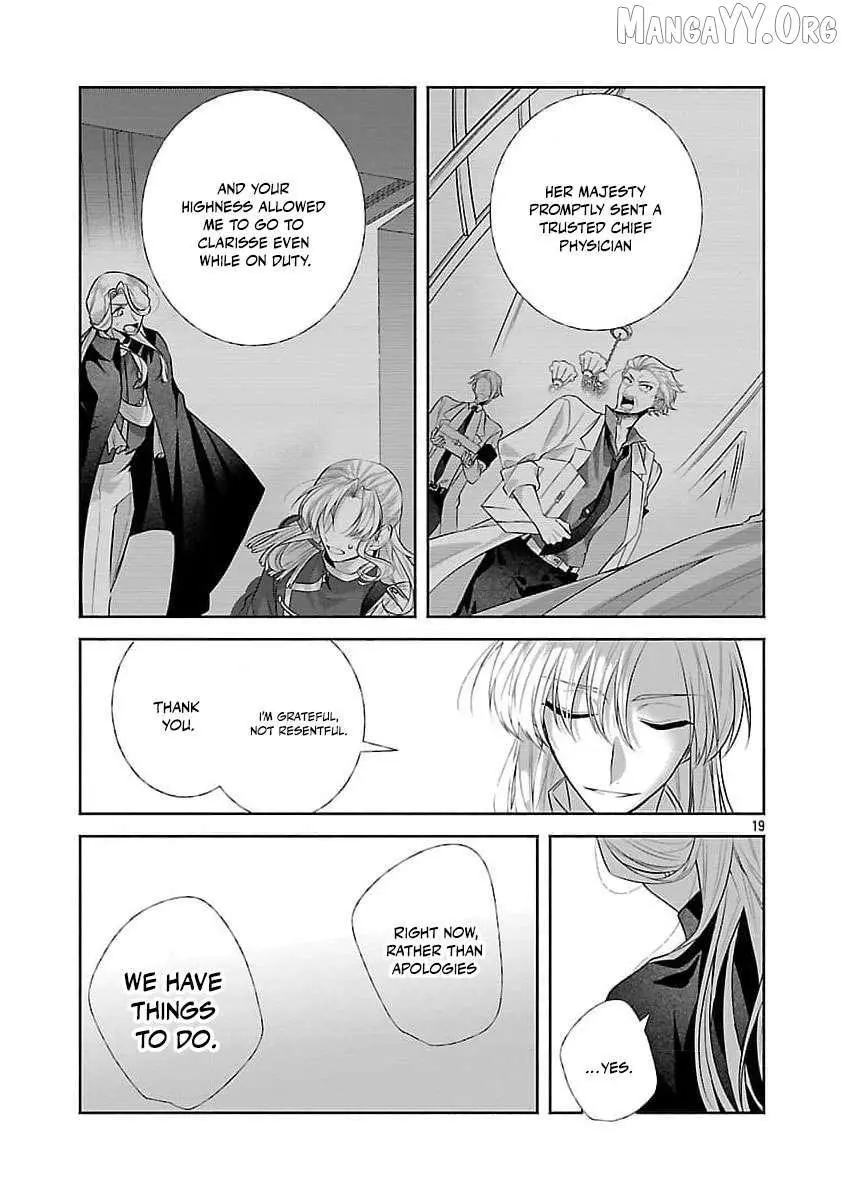 I Told My Fiancé: ‘You’ll Cheat on Me and Abandon Me in the Future, So Let’s Break Up’ Chapter 15 page 22