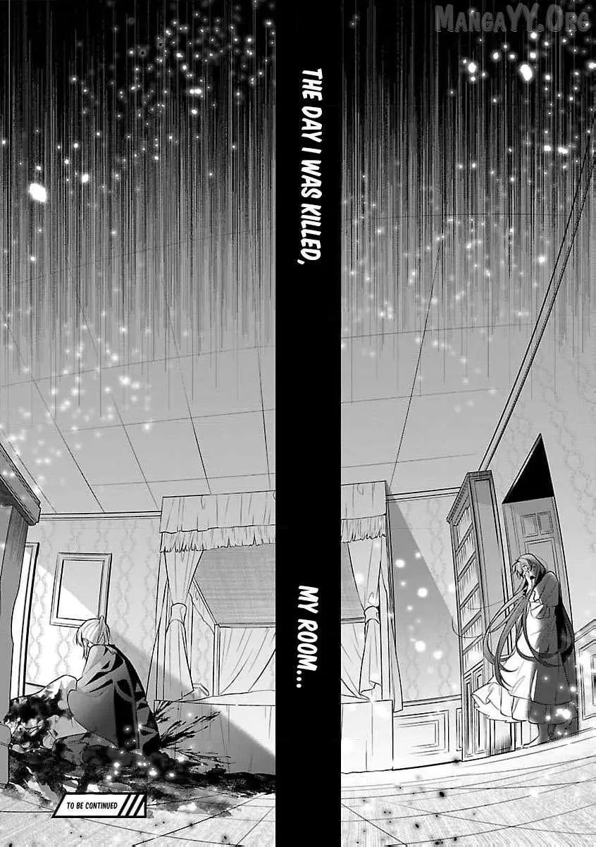 I Told My Fiancé: ‘You’ll Cheat on Me and Abandon Me in the Future, So Let’s Break Up’ Chapter 15 page 39