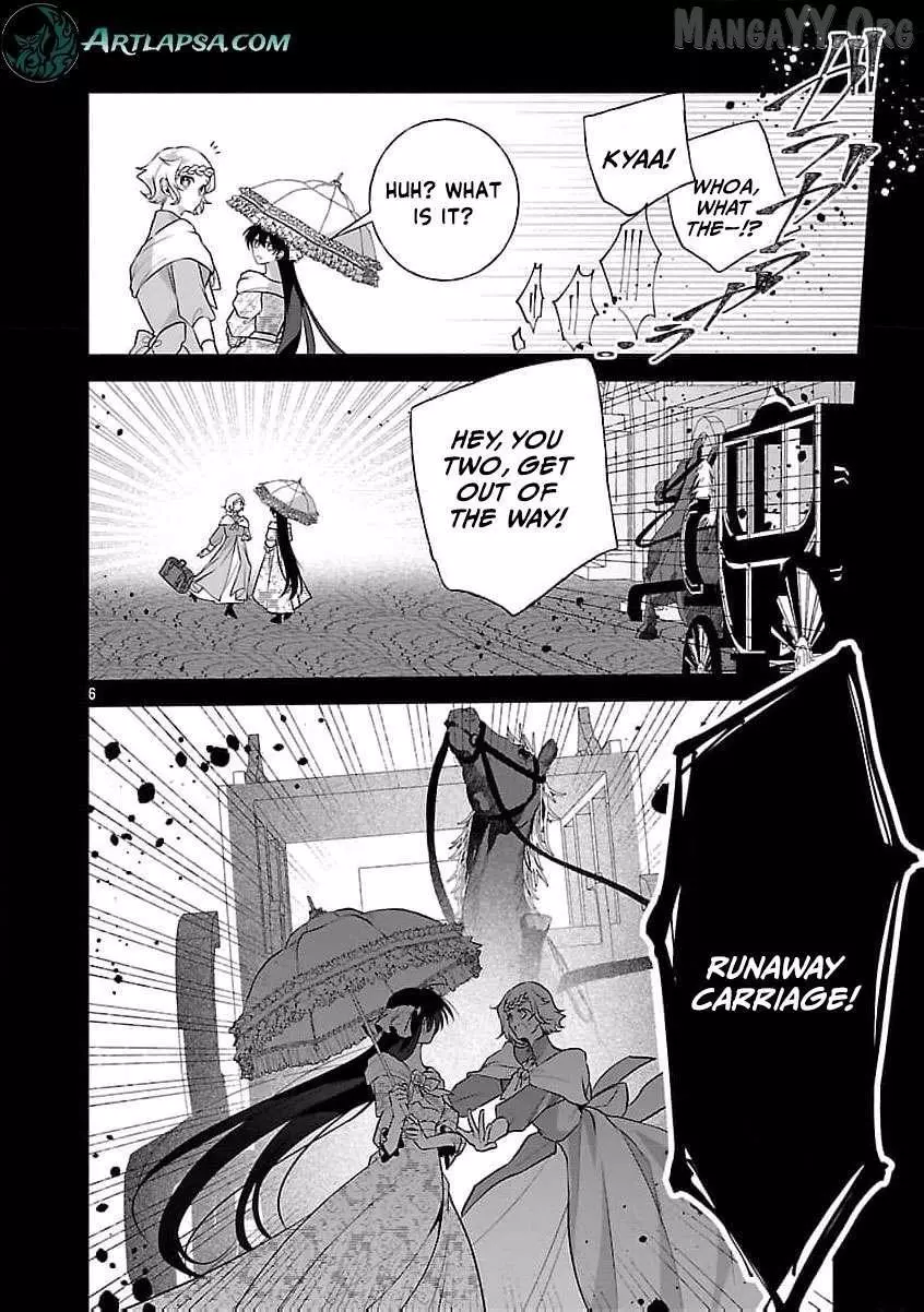 I Told My Fiancé: ‘You’ll Cheat on Me and Abandon Me in the Future, So Let’s Break Up’ Chapter 14 page 9