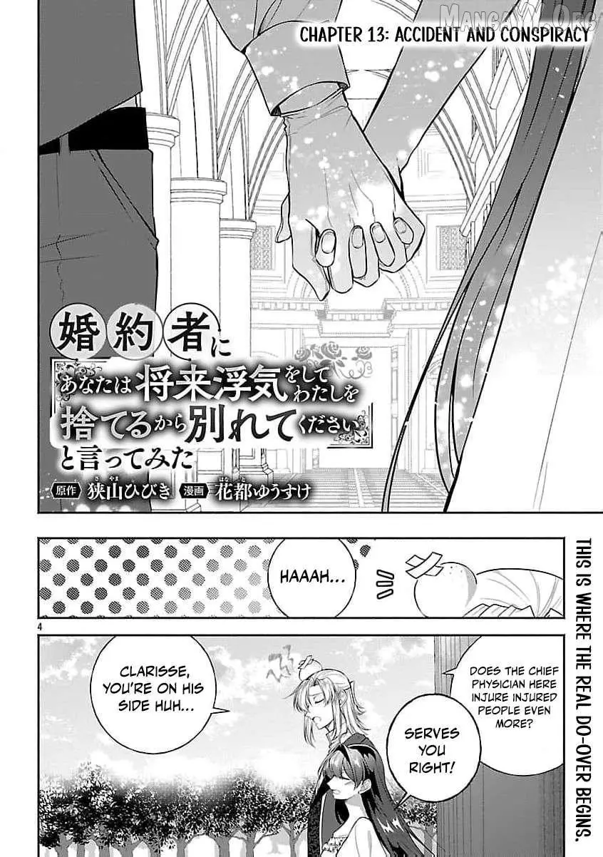 I Told My Fiancé: ‘You’ll Cheat on Me and Abandon Me in the Future, So Let’s Break Up’ Chapter 13 page 7