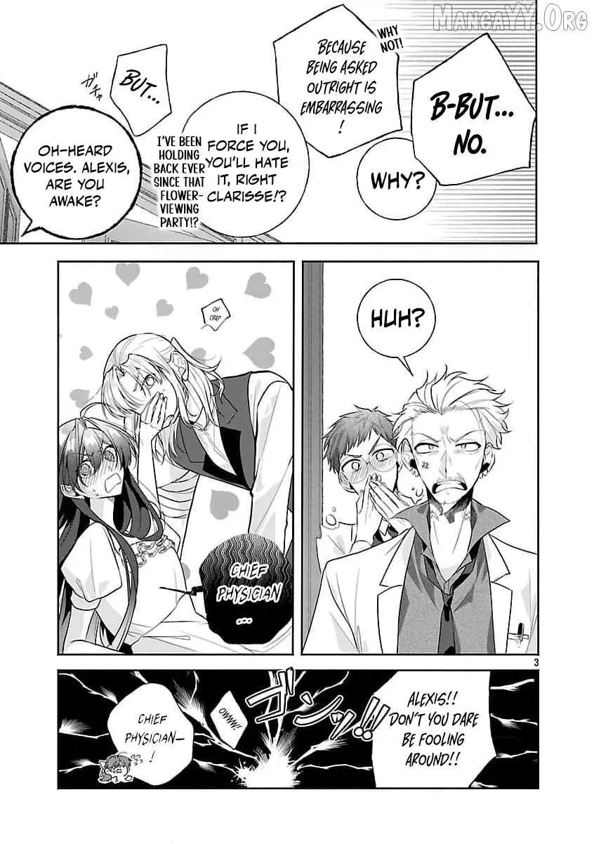 I Told My Fiancé: ‘You’ll Cheat on Me and Abandon Me in the Future, So Let’s Break Up’ Chapter 13 page 6