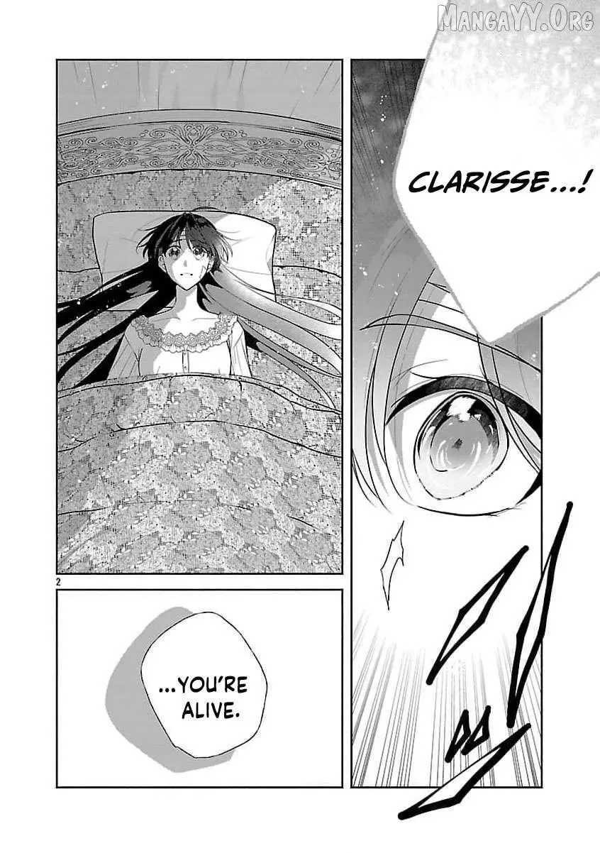 I Told My Fiancé: ‘You’ll Cheat on Me and Abandon Me in the Future, So Let’s Break Up’ Chapter 14 page 5