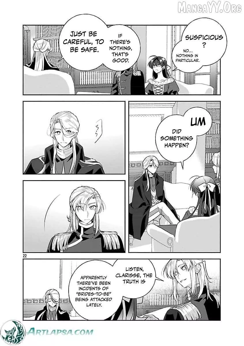 I Told My Fiancé: ‘You’ll Cheat on Me and Abandon Me in the Future, So Let’s Break Up’ Chapter 13 page 25