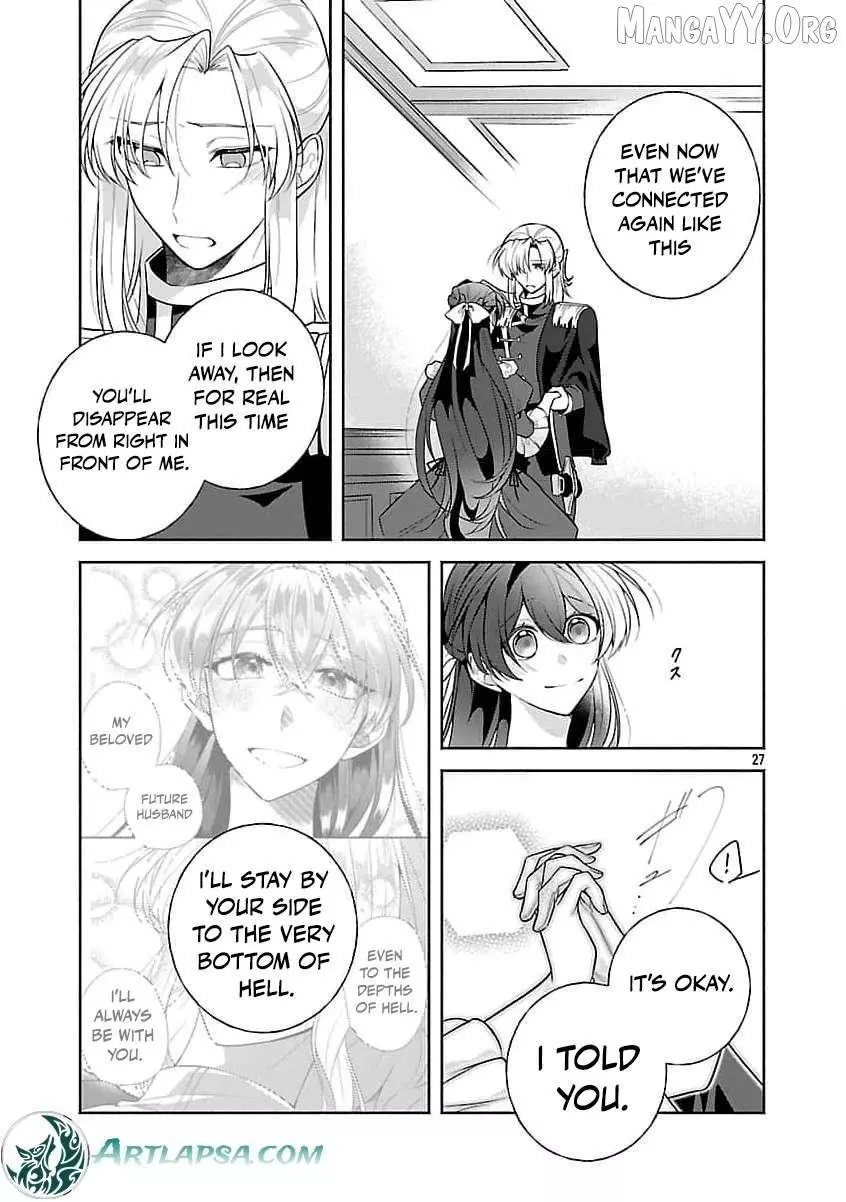 I Told My Fiancé: ‘You’ll Cheat on Me and Abandon Me in the Future, So Let’s Break Up’ Chapter 13 page 30