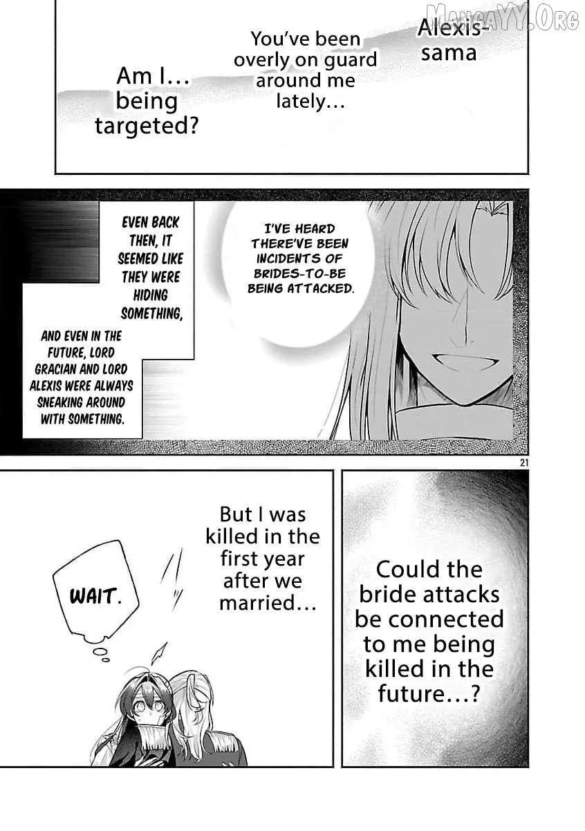 I Told My Fiancé: ‘You’ll Cheat on Me and Abandon Me in the Future, So Let’s Break Up’ Chapter 14 page 24