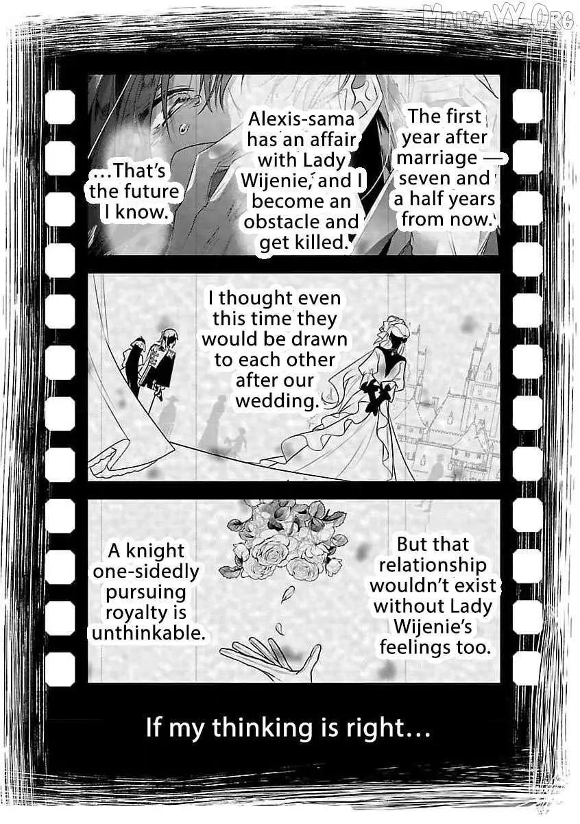 I Told My Fiancé: ‘You’ll Cheat on Me and Abandon Me in the Future, So Let’s Break Up’ Chapter 14 page 25