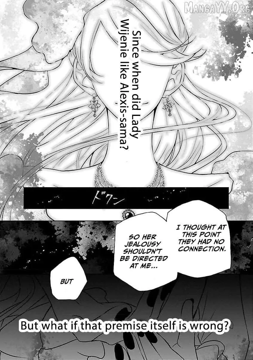 I Told My Fiancé: ‘You’ll Cheat on Me and Abandon Me in the Future, So Let’s Break Up’ Chapter 14 page 26