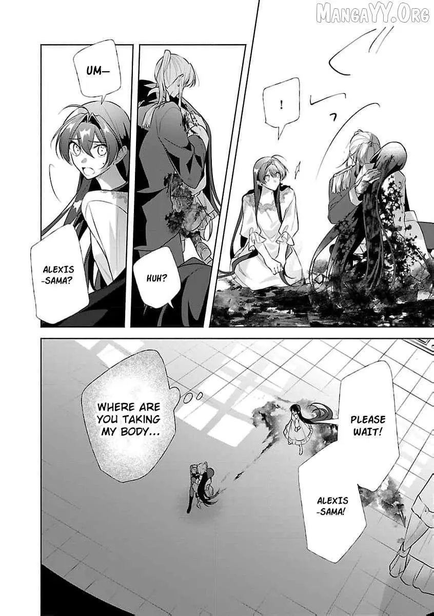 I Told My Fiancé: ‘You’ll Cheat on Me and Abandon Me in the Future, So Let’s Break Up’ Chapter 16 page 11