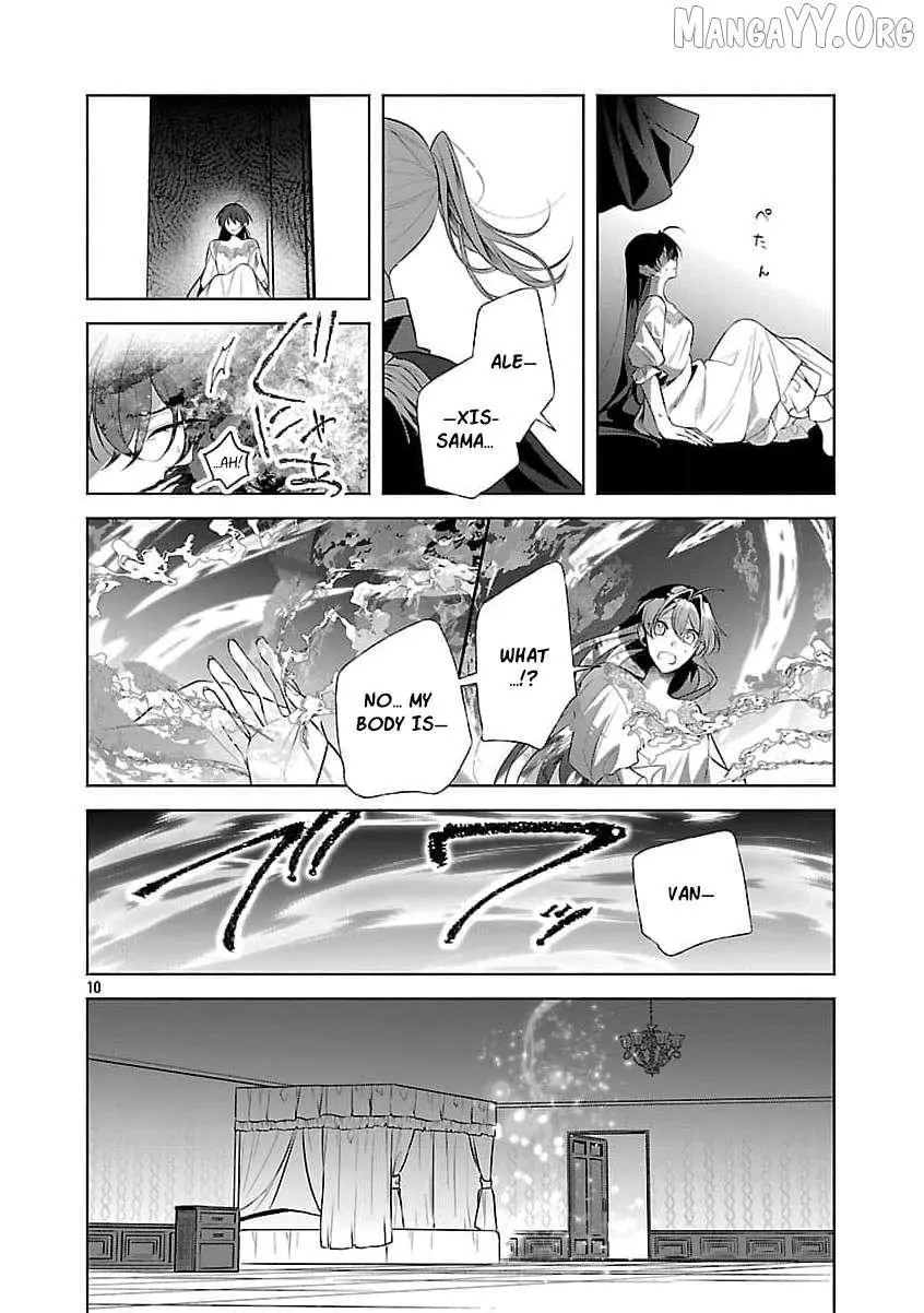 I Told My Fiancé: ‘You’ll Cheat on Me and Abandon Me in the Future, So Let’s Break Up’ Chapter 16 page 13