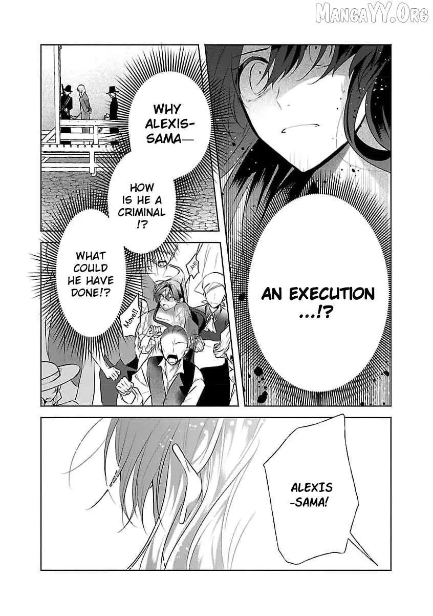 I Told My Fiancé: ‘You’ll Cheat on Me and Abandon Me in the Future, So Let’s Break Up’ Chapter 16 page 19