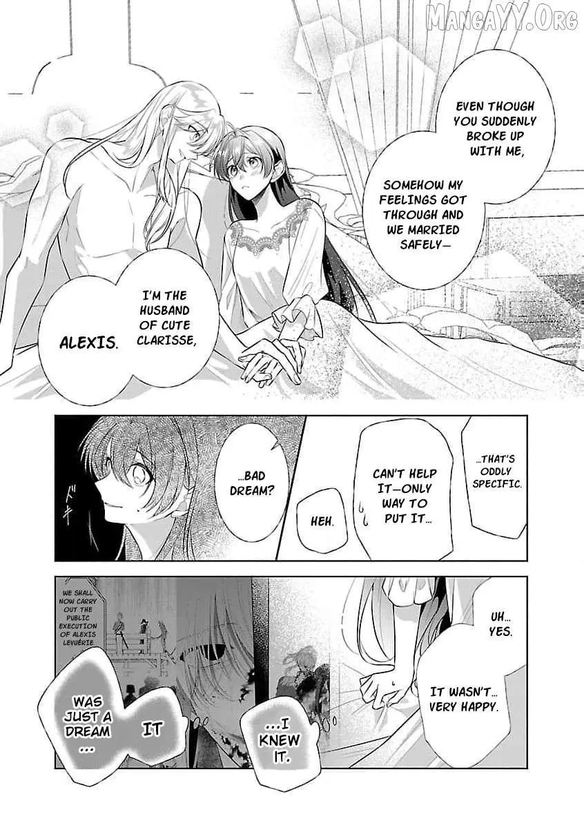 I Told My Fiancé: ‘You’ll Cheat on Me and Abandon Me in the Future, So Let’s Break Up’ Chapter 16 page 25