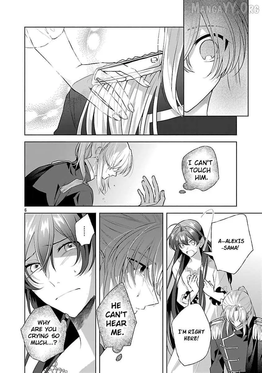 I Told My Fiancé: ‘You’ll Cheat on Me and Abandon Me in the Future, So Let’s Break Up’ Chapter 16 page 9