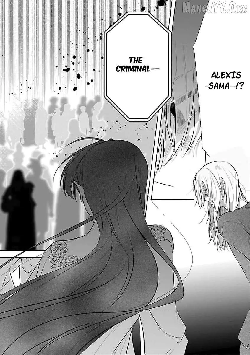 I Told My Fiancé: ‘You’ll Cheat on Me and Abandon Me in the Future, So Let’s Break Up’ Chapter 16 page 17