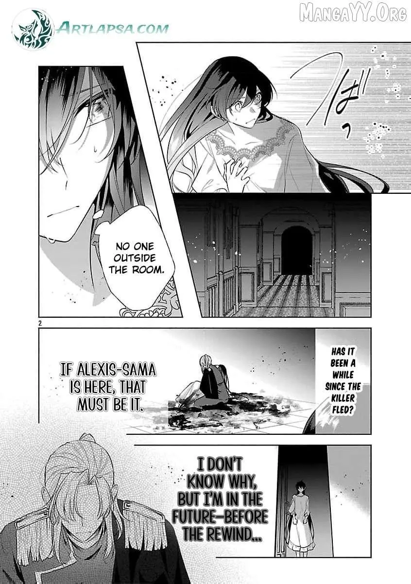 I Told My Fiancé: ‘You’ll Cheat on Me and Abandon Me in the Future, So Let’s Break Up’ Chapter 16 page 5