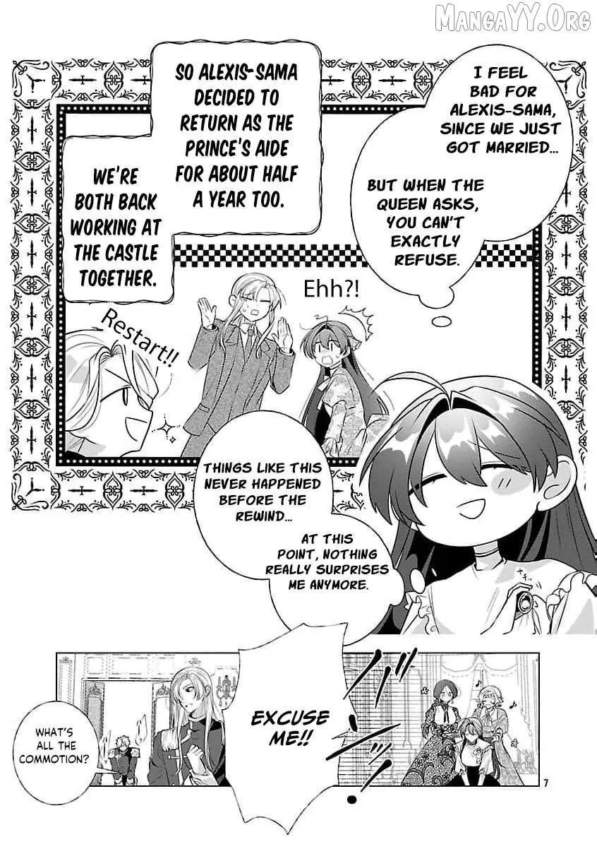 I Told My Fiancé: ‘You’ll Cheat on Me and Abandon Me in the Future, So Let’s Break Up’ Chapter 17 page 10