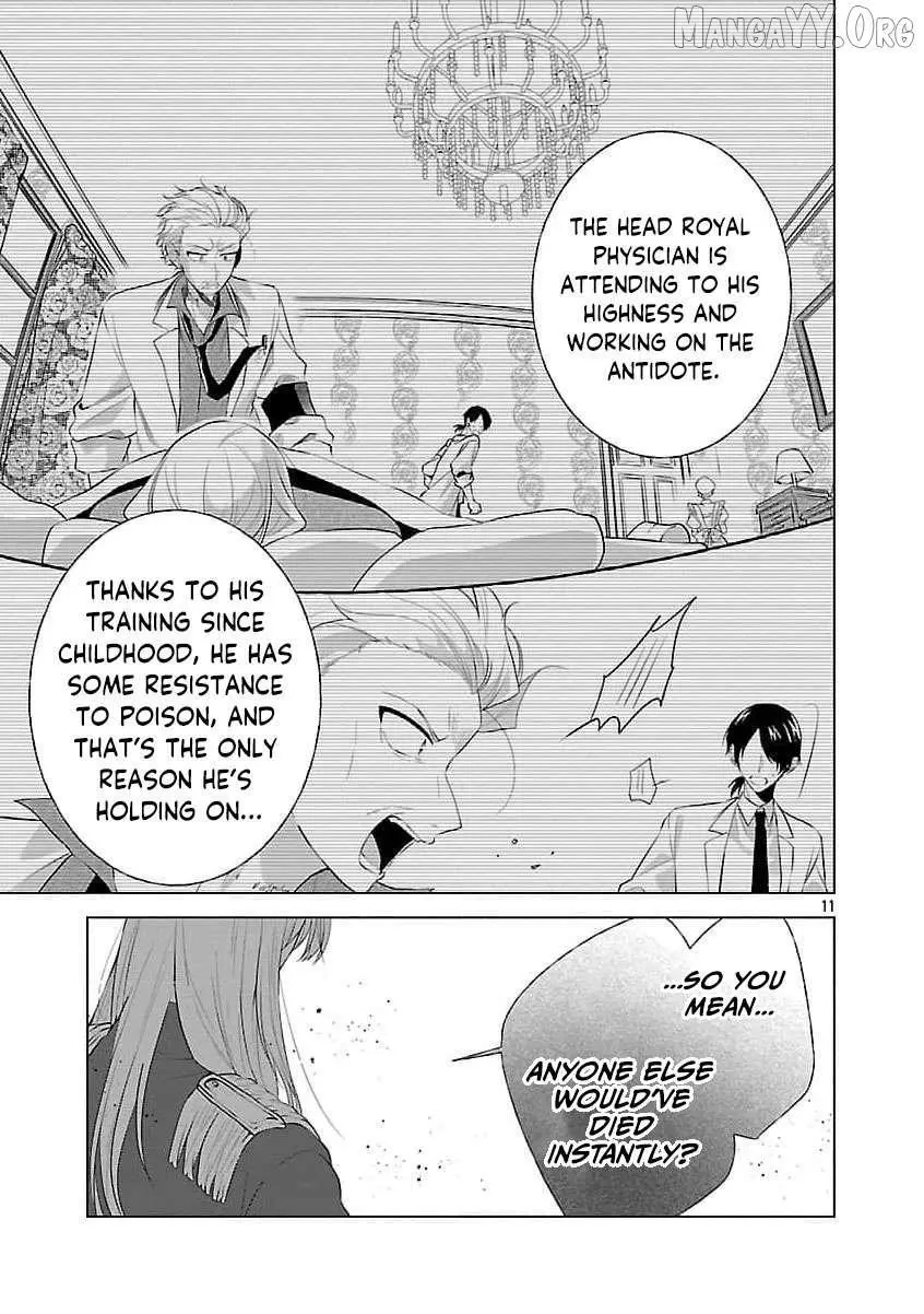 I Told My Fiancé: ‘You’ll Cheat on Me and Abandon Me in the Future, So Let’s Break Up’ Chapter 17 page 14