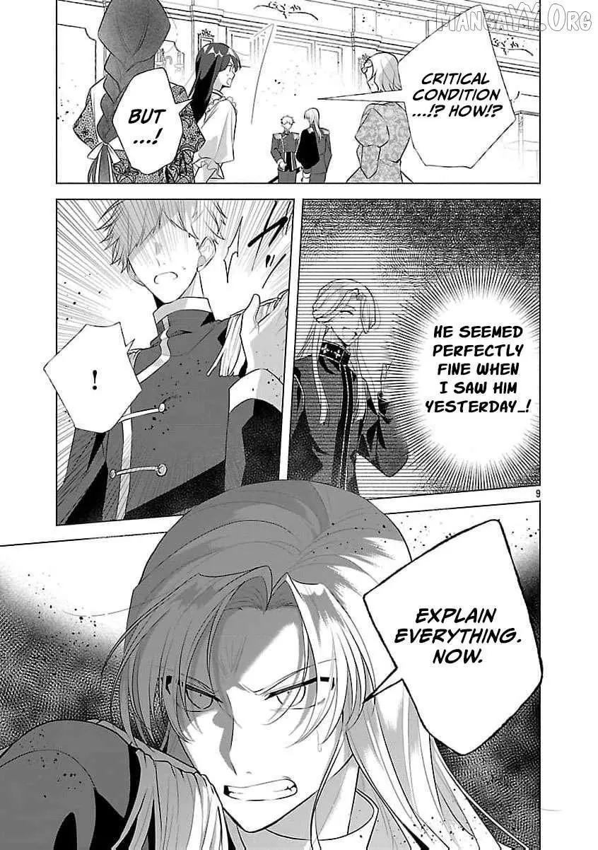 I Told My Fiancé: ‘You’ll Cheat on Me and Abandon Me in the Future, So Let’s Break Up’ Chapter 17 page 12