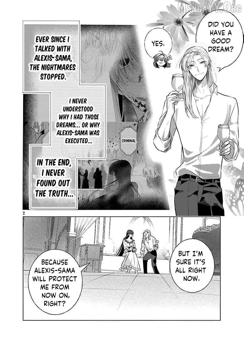 I Told My Fiancé: ‘You’ll Cheat on Me and Abandon Me in the Future, So Let’s Break Up’ Chapter 17 page 5