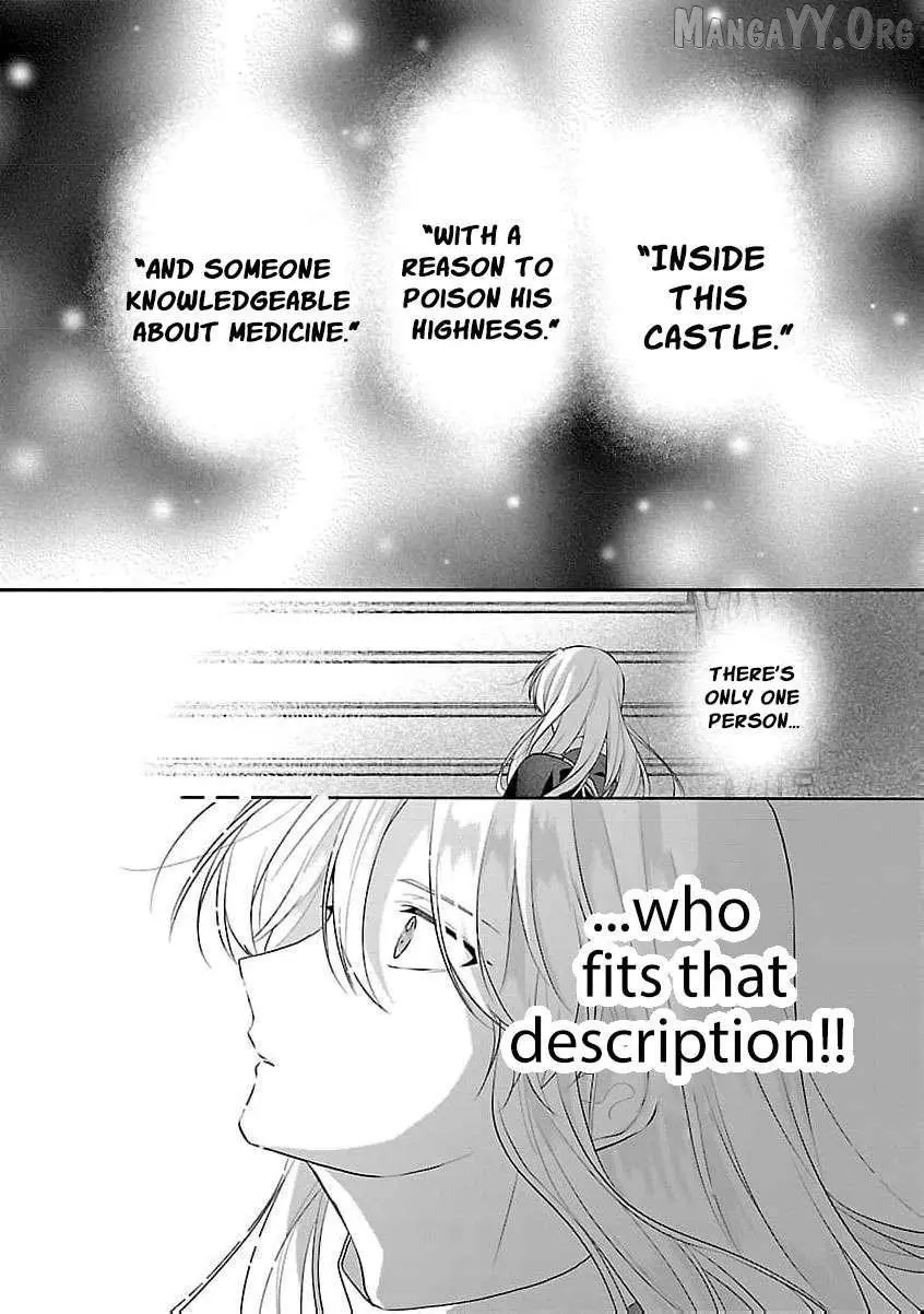 I Told My Fiancé: ‘You’ll Cheat on Me and Abandon Me in the Future, So Let’s Break Up’ Chapter 17 page 33