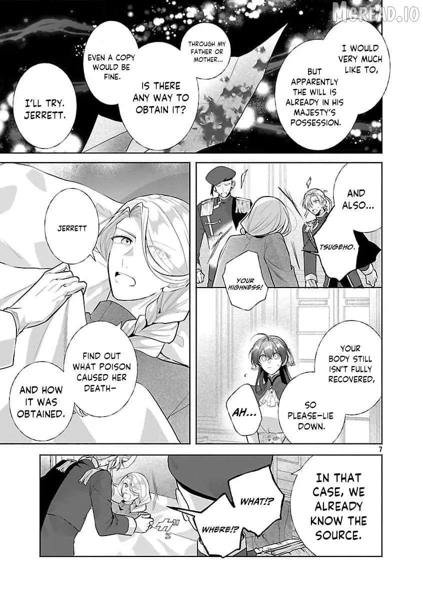 I Told My Fiancé: ‘You’ll Cheat on Me and Abandon Me in the Future, So Let’s Break Up’ Chapter 19 page 10