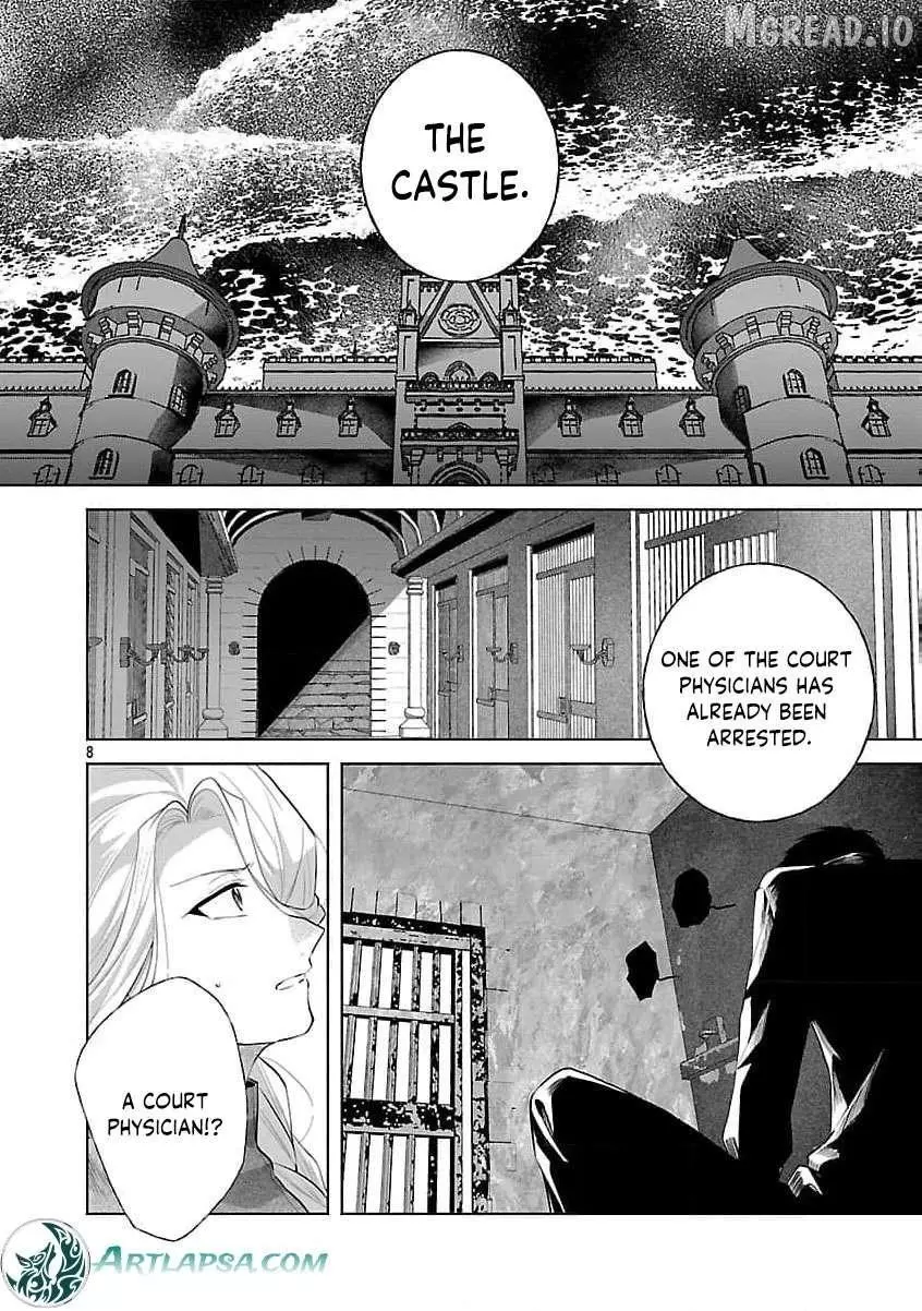 I Told My Fiancé: ‘You’ll Cheat on Me and Abandon Me in the Future, So Let’s Break Up’ Chapter 19 page 11