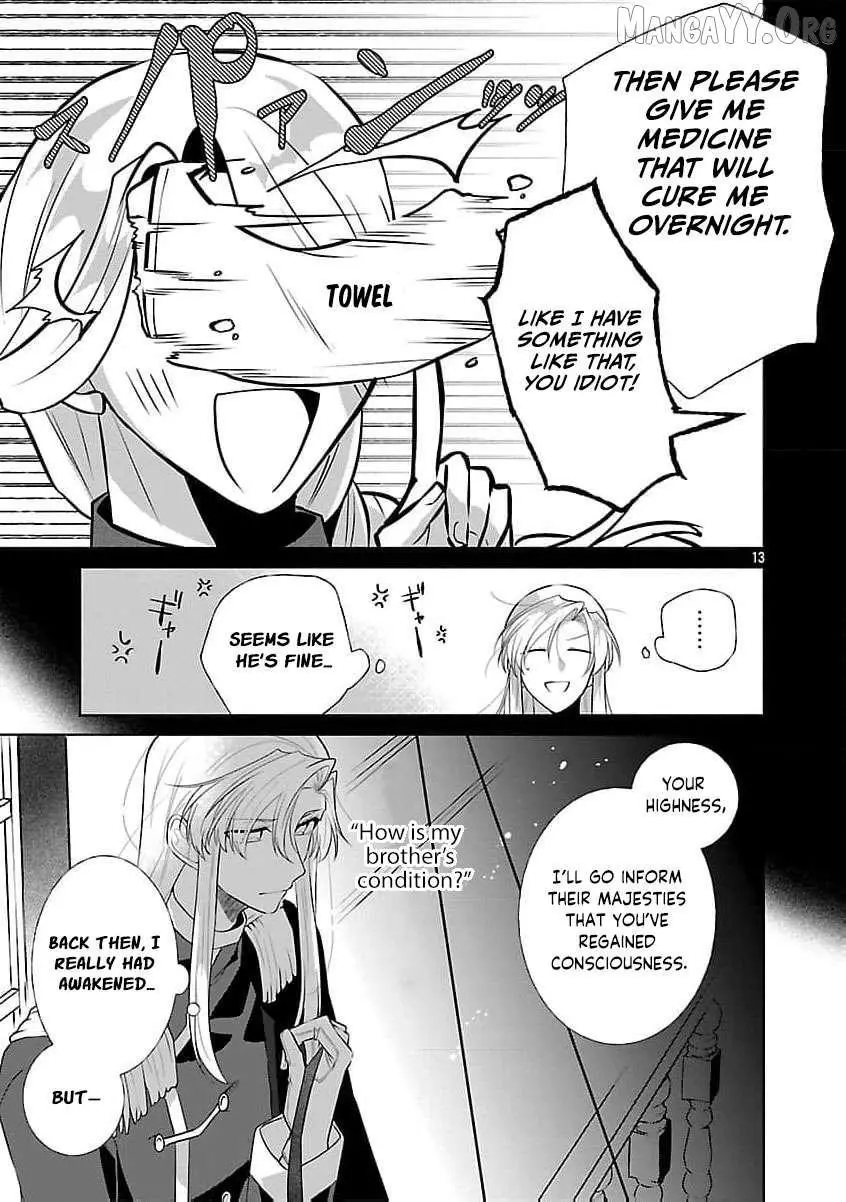 I Told My Fiancé: ‘You’ll Cheat on Me and Abandon Me in the Future, So Let’s Break Up’ Chapter 18 page 16