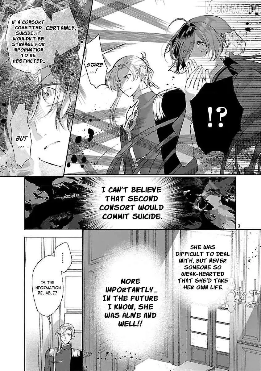 I Told My Fiancé: ‘You’ll Cheat on Me and Abandon Me in the Future, So Let’s Break Up’ Chapter 19 page 6