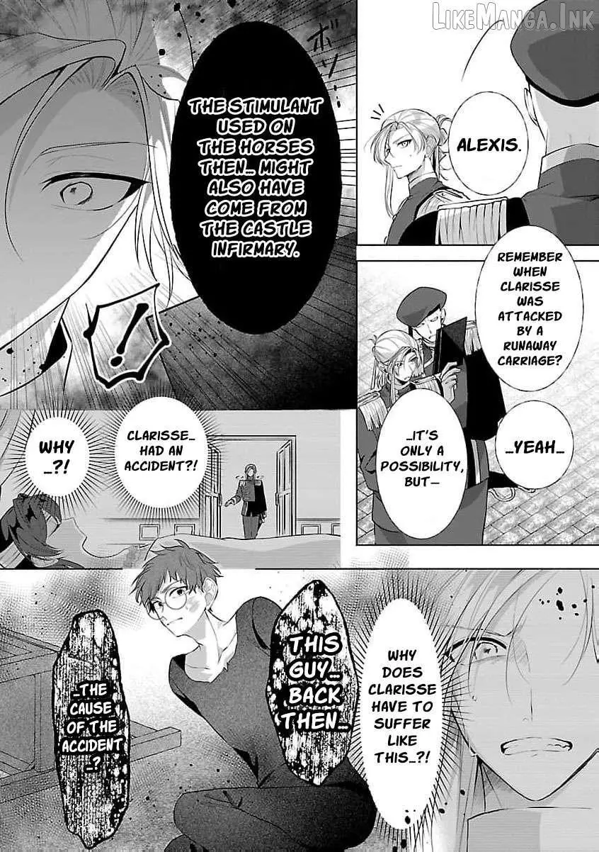 I Told My Fiancé: ‘You’ll Cheat on Me and Abandon Me in the Future, So Let’s Break Up’ Chapter 20 page 22