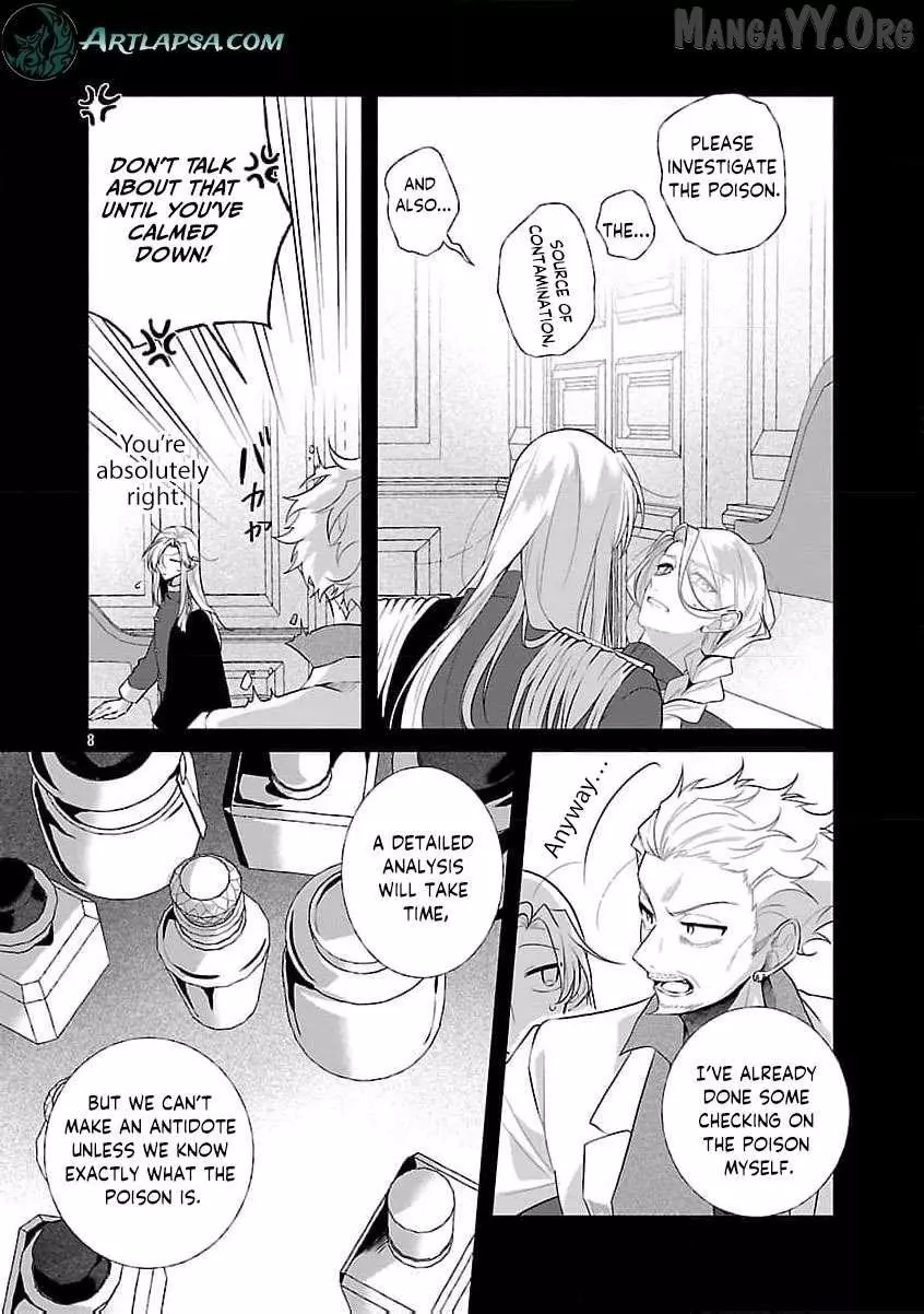 I Told My Fiancé: ‘You’ll Cheat on Me and Abandon Me in the Future, So Let’s Break Up’ Chapter 18 page 11