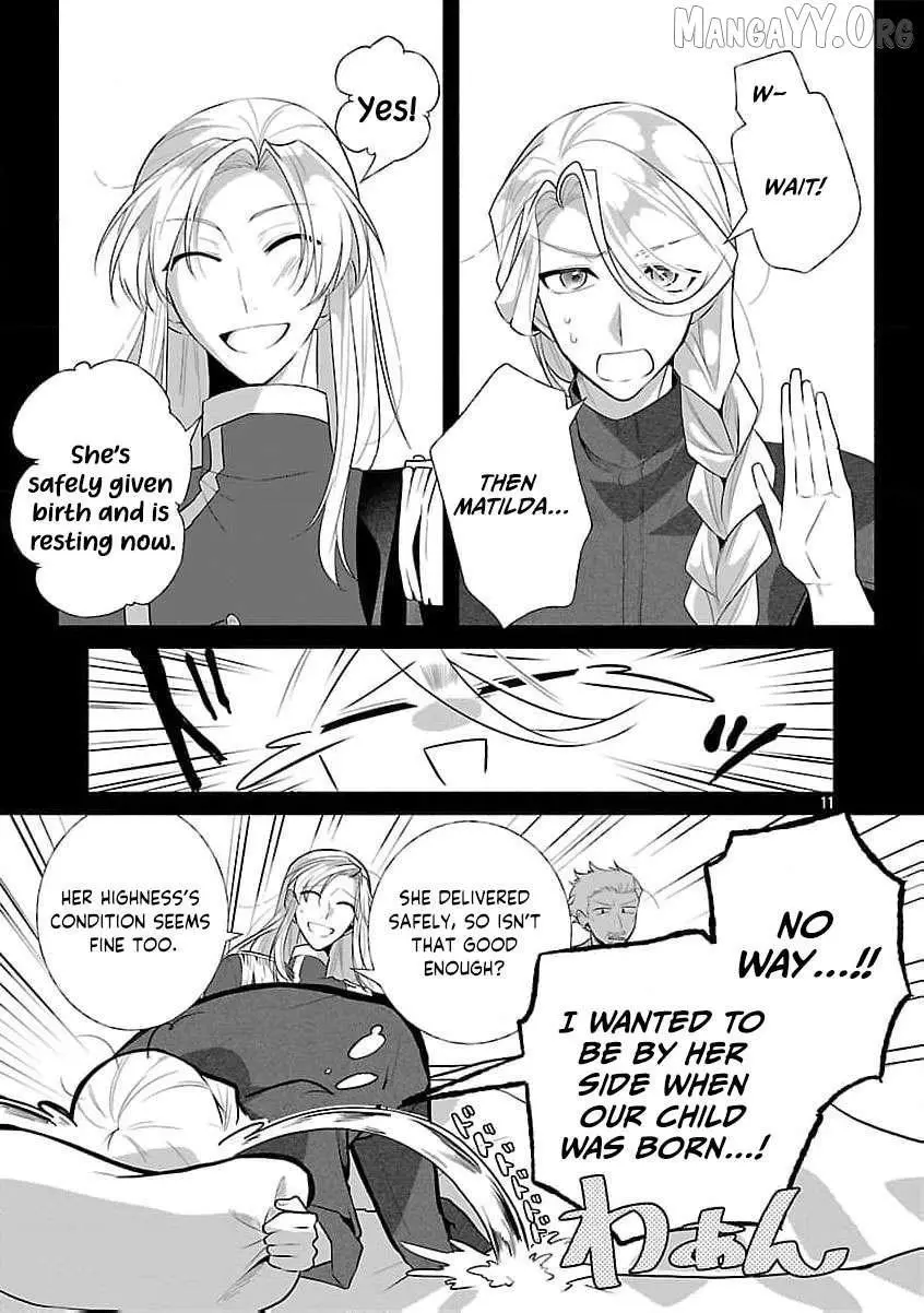 I Told My Fiancé: ‘You’ll Cheat on Me and Abandon Me in the Future, So Let’s Break Up’ Chapter 18 page 14