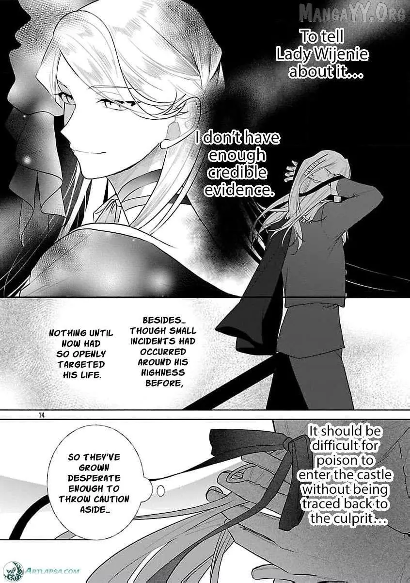 I Told My Fiancé: ‘You’ll Cheat on Me and Abandon Me in the Future, So Let’s Break Up’ Chapter 18 page 17