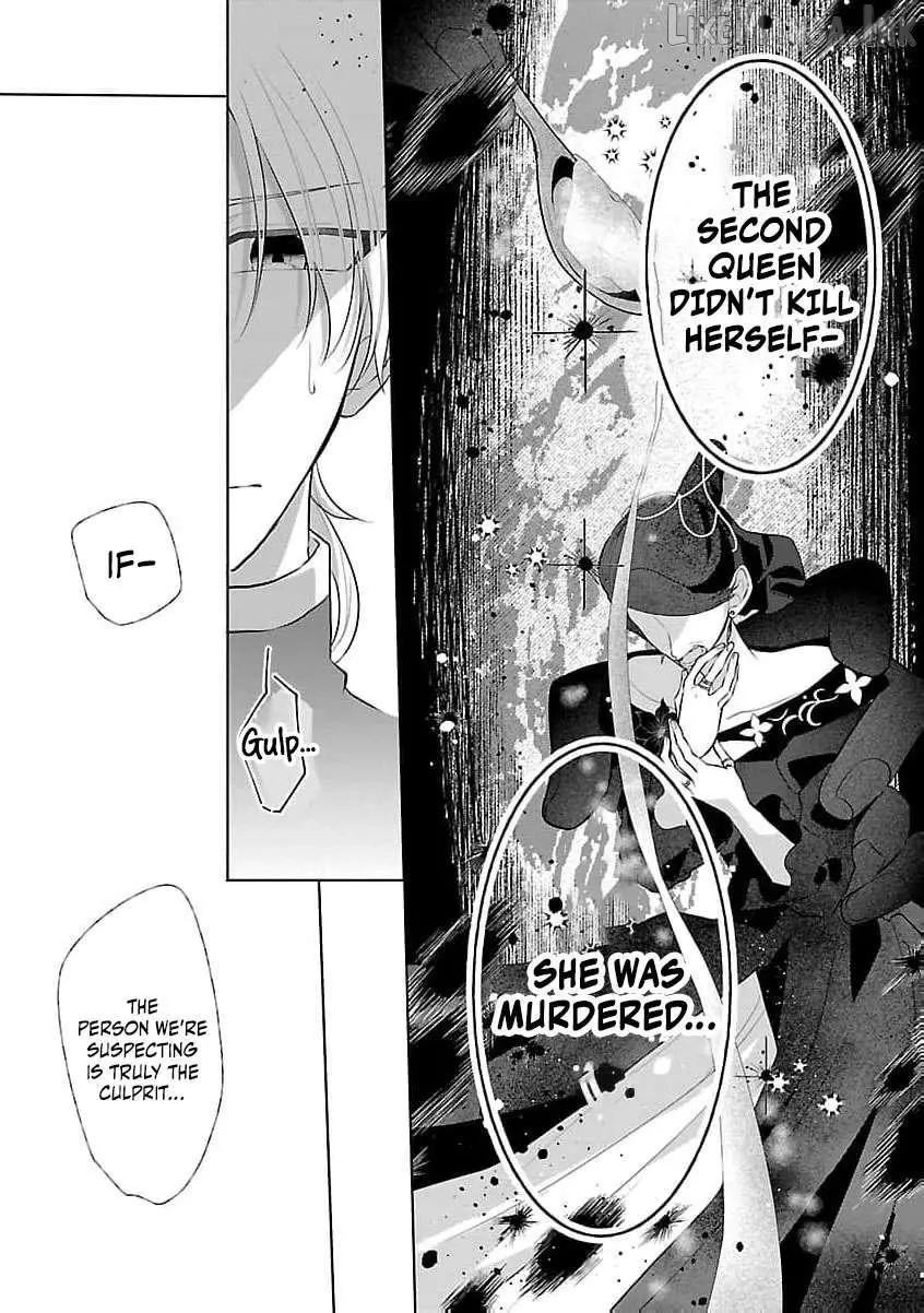 I Told My Fiancé: ‘You’ll Cheat on Me and Abandon Me in the Future, So Let’s Break Up’ Chapter 21 page 13