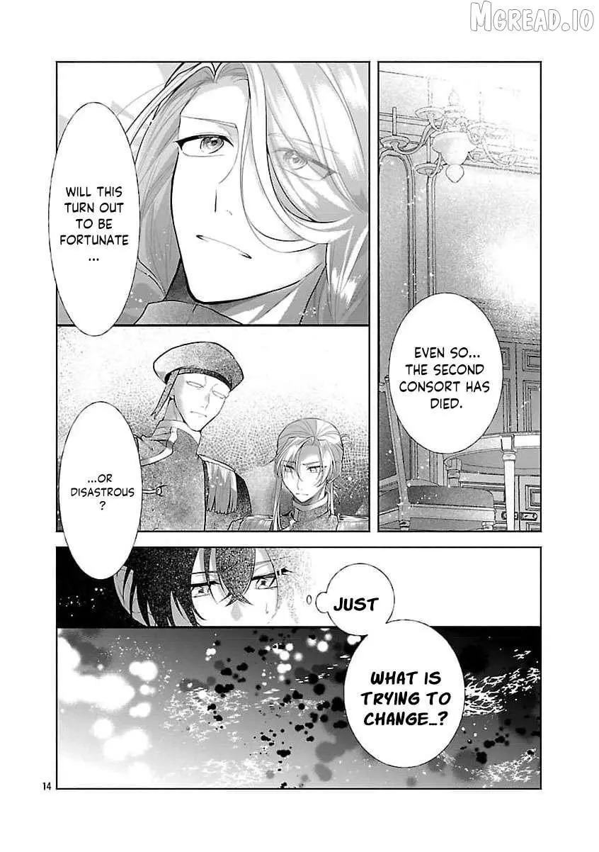 I Told My Fiancé: ‘You’ll Cheat on Me and Abandon Me in the Future, So Let’s Break Up’ Chapter 19 page 17
