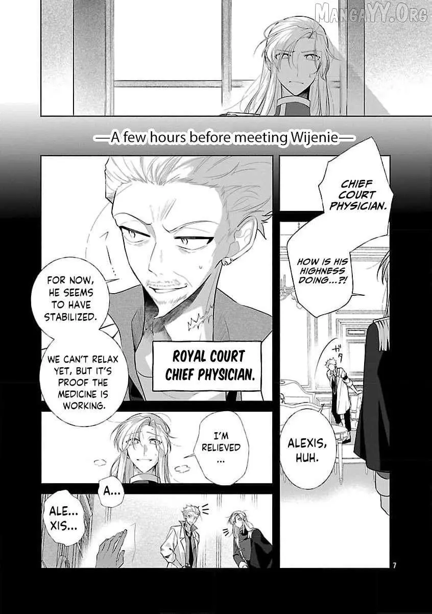 I Told My Fiancé: ‘You’ll Cheat on Me and Abandon Me in the Future, So Let’s Break Up’ Chapter 18 page 10