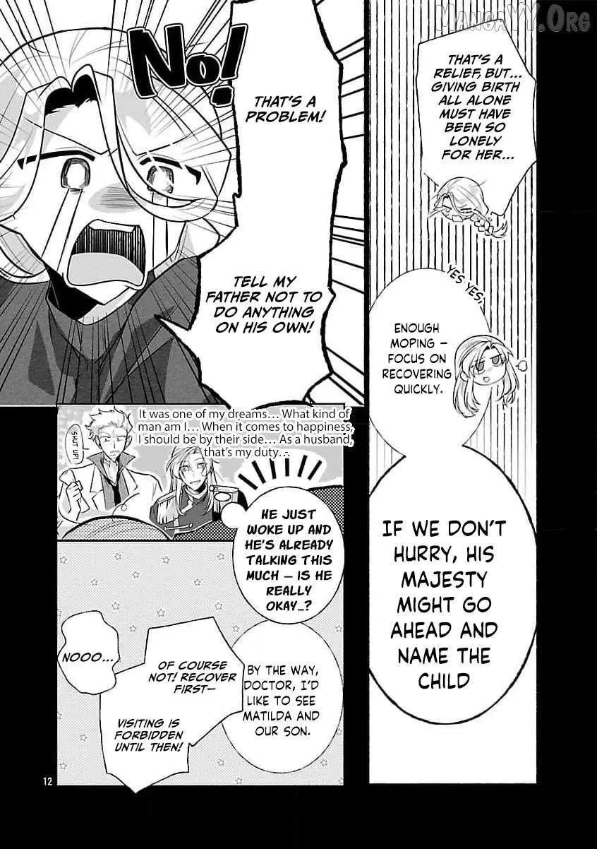 I Told My Fiancé: ‘You’ll Cheat on Me and Abandon Me in the Future, So Let’s Break Up’ Chapter 18 page 15