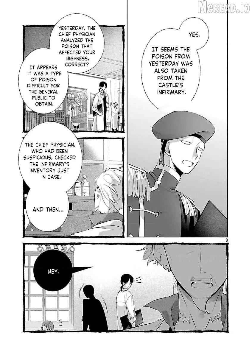 I Told My Fiancé: ‘You’ll Cheat on Me and Abandon Me in the Future, So Let’s Break Up’ Chapter 19 page 12