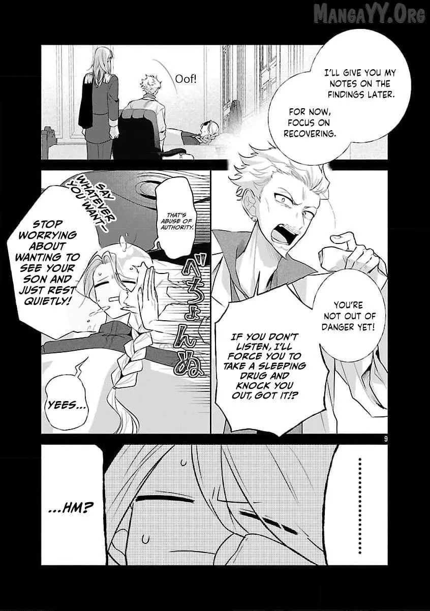 I Told My Fiancé: ‘You’ll Cheat on Me and Abandon Me in the Future, So Let’s Break Up’ Chapter 18 page 12