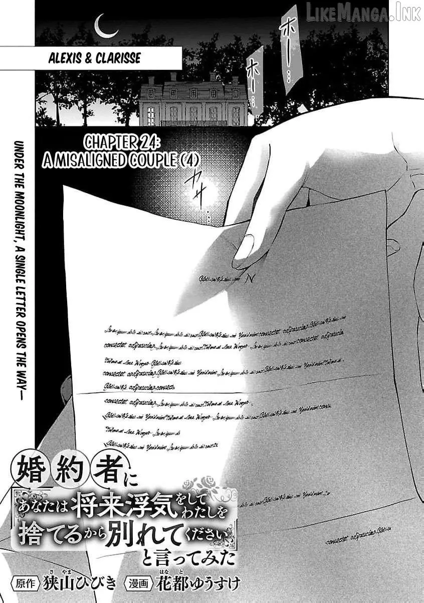 I Told My Fiancé: ‘You’ll Cheat on Me and Abandon Me in the Future, So Let’s Break Up’ Chapter 24 page 6