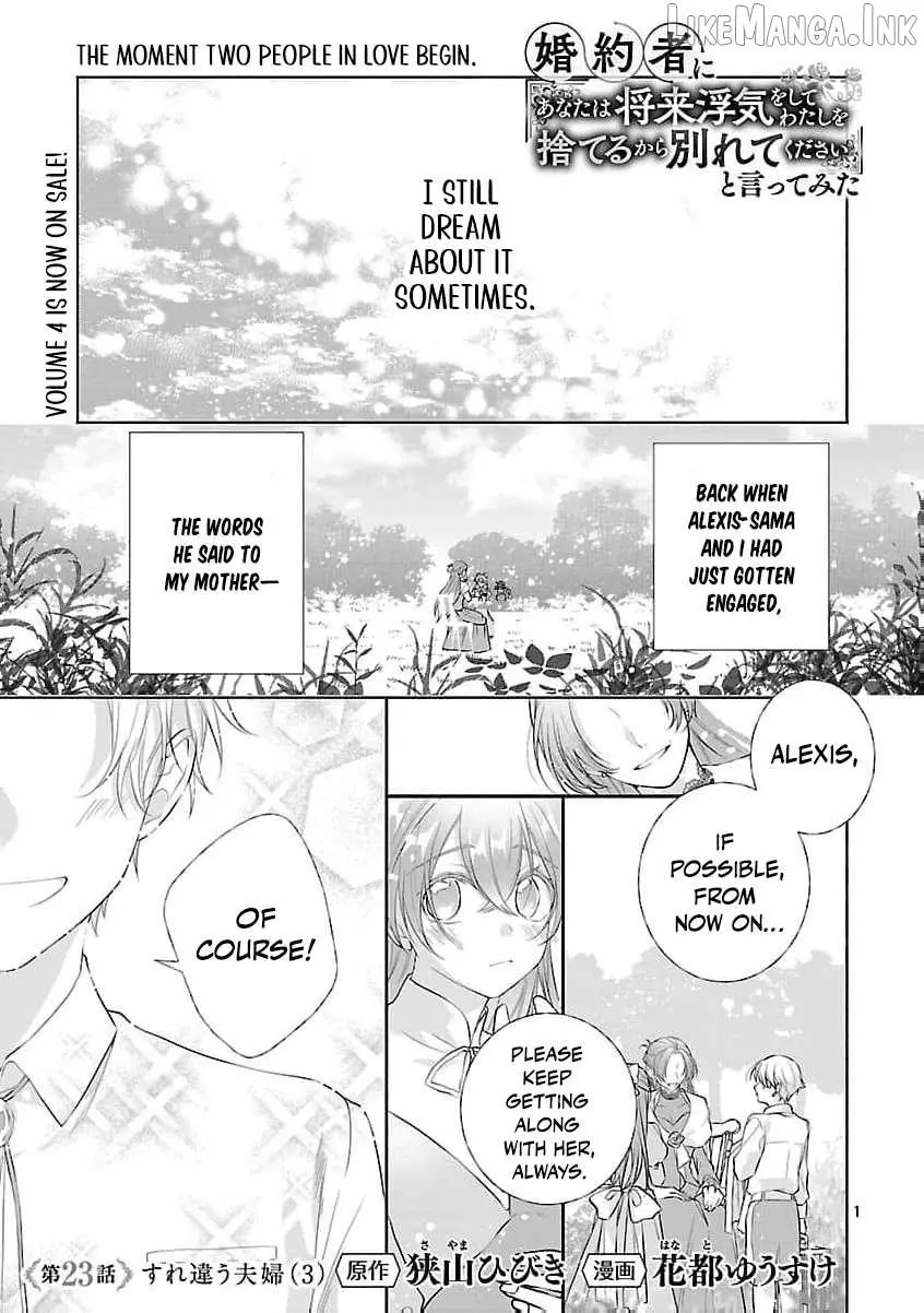 I Told My Fiancé: ‘You’ll Cheat on Me and Abandon Me in the Future, So Let’s Break Up’ Chapter 23 page 6