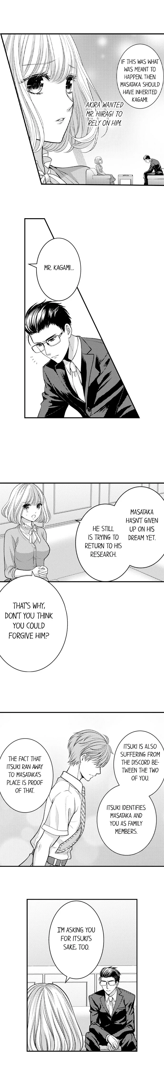 He Took My Adult Toy - "I'll Teach You How to Use It" Chapter 83 page 3