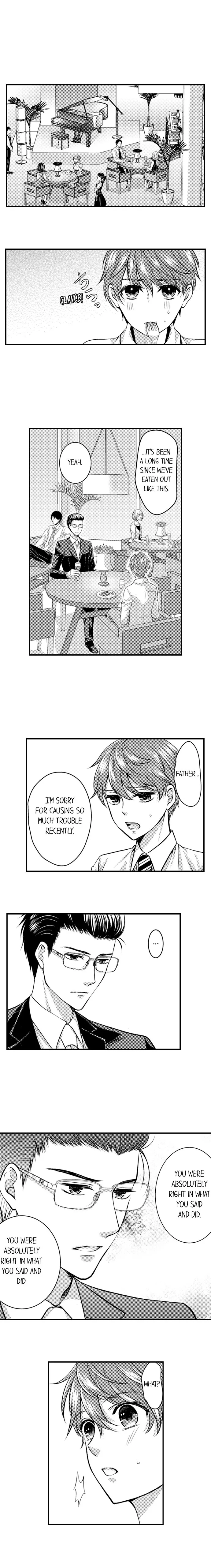He Took My Adult Toy - "I'll Teach You How to Use It" Chapter 83 page 5