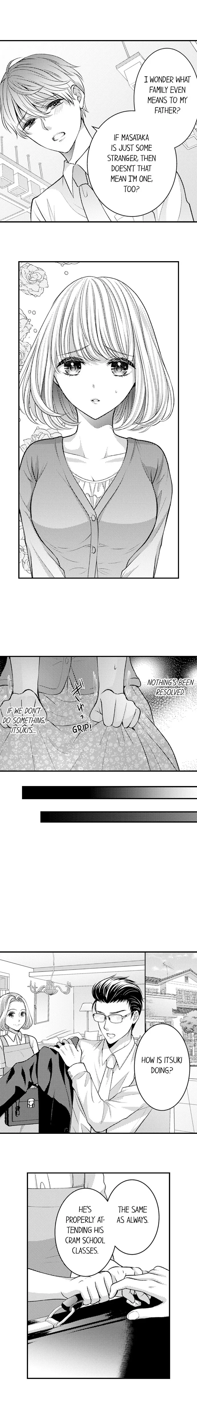 He Took My Adult Toy - "I'll Teach You How to Use It" Chapter 82 page 6